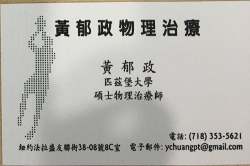 LN13-049 雄渾社 漢方医学体系 1～17 1978 計17冊 龍野一雄 ★ sale L6D : 中国科幻基石丛书：三体（典藏版）: 刘慈欣: Books