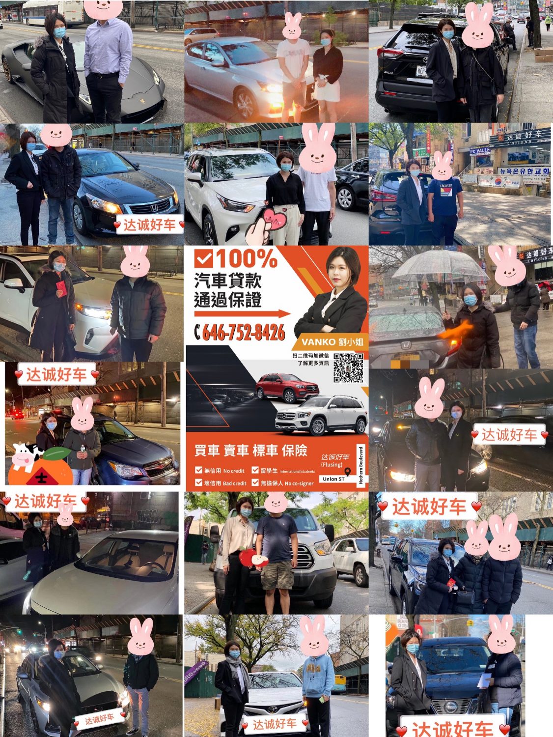 达诚好车专业高价收购二手车各品牌特价新车 过百台二手车 金牌资讯网 达诚好车专业高价收购二手车各品牌特价新车 过百台二手车 金牌资讯网