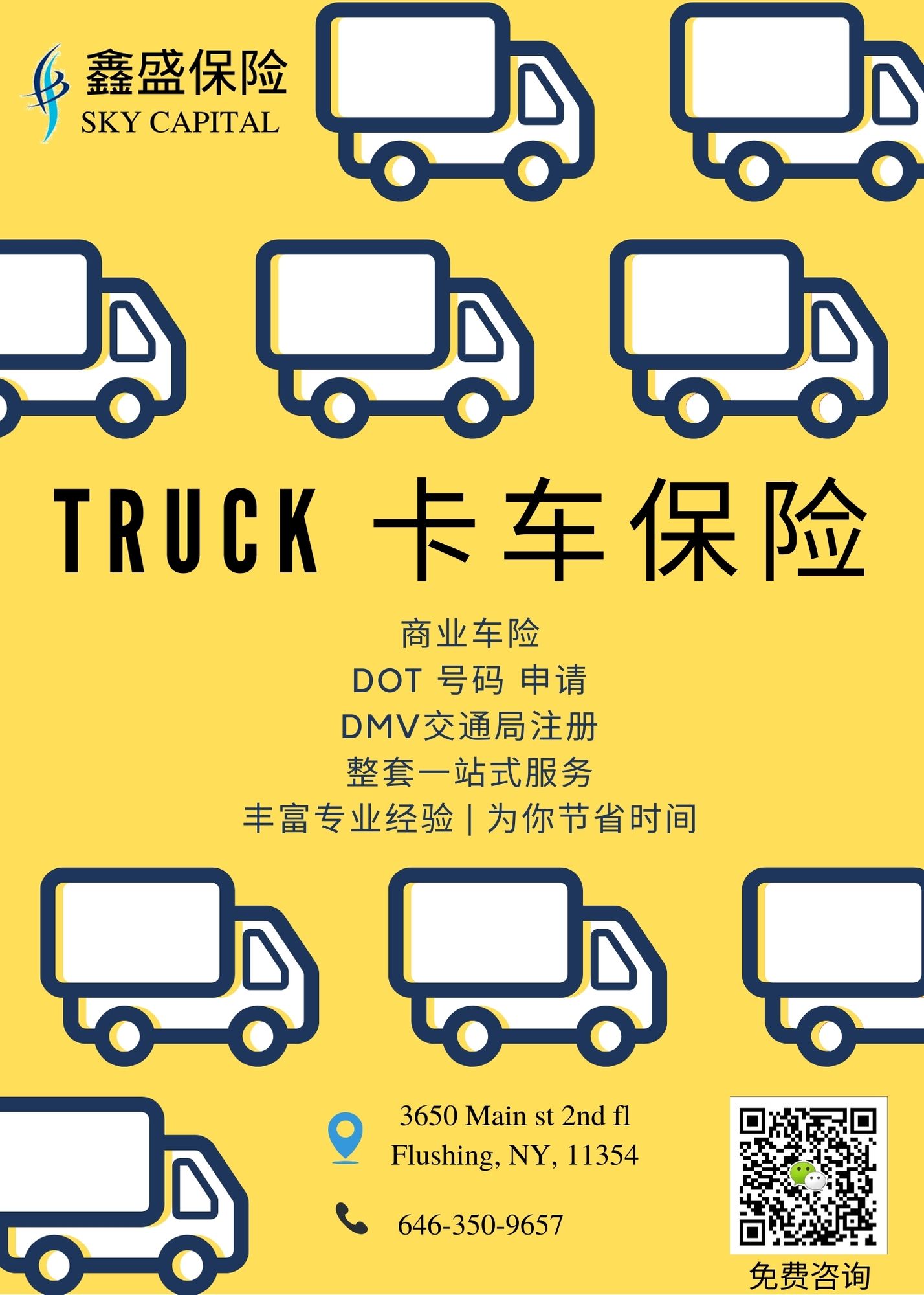 Red and Truck Icons Moving House Announcement.jpg