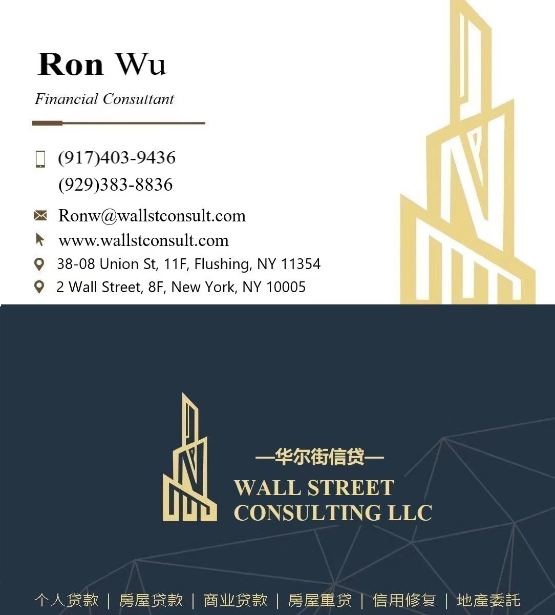 Business Card.jpg