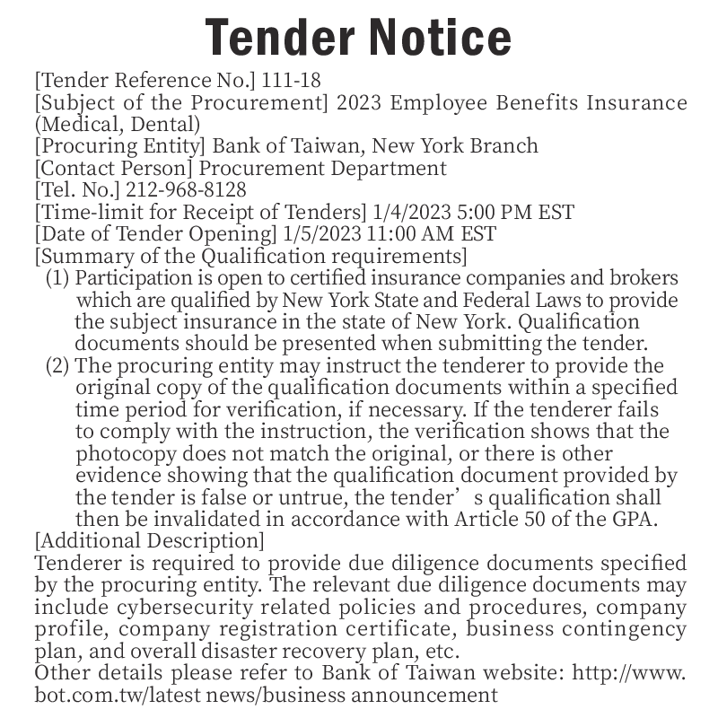 Tender Notice