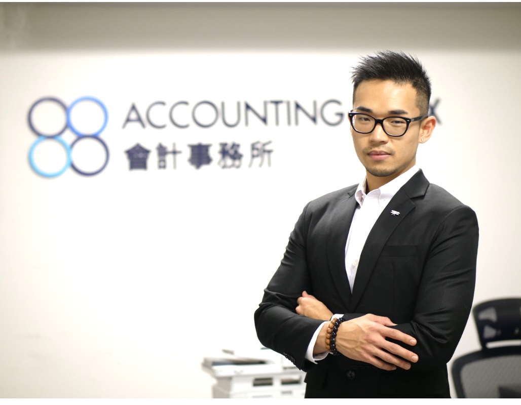 新冠疫情税收宽减 12亿美元退还 惠及160万名纳税人｜（917）563-1225 纽约88会计师事务所 – 金牌资讯网