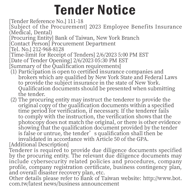 Tender Notice