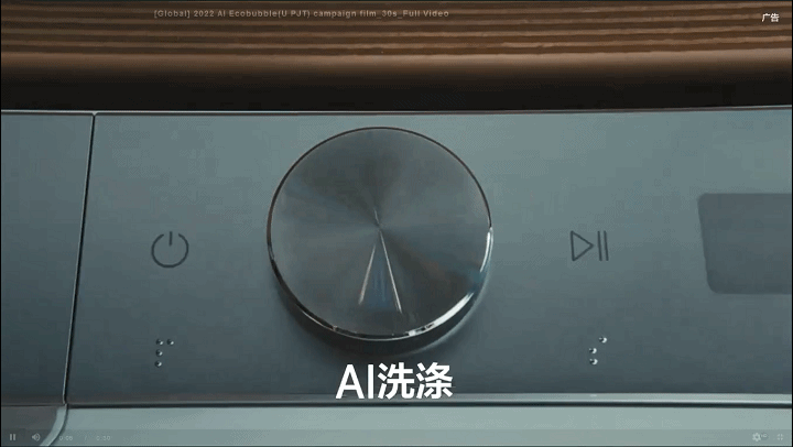 纽约洗衣机,纽约家电,三菱洗衣机,格力洗衣机,三星洗衣机,LG洗衣机,滚筒洗衣机,波轮洗衣机