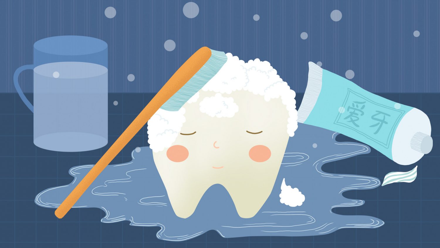 洗牙后多久可以吃东西,洗牙,洗牙后等待时间,避免刺激性食物