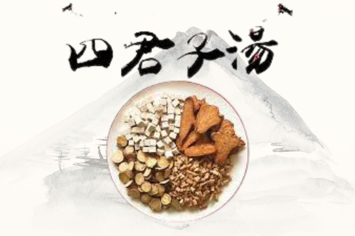 腹泻吃什么中药