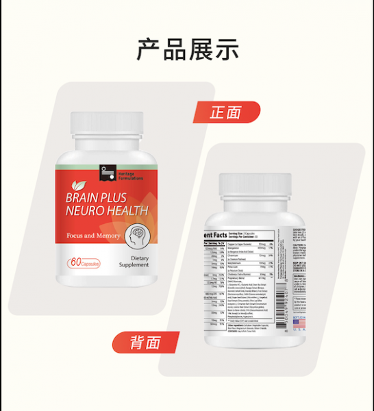 大脑,衰老,记忆力,减退,脑雾,老年痴呆,神经,认知,生活方式,大脑健康,脑部