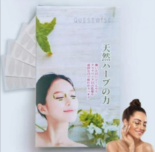 眼睛干涩,眼睛疲劳,眼压高,近视,散光,飞蚊症,眼贴