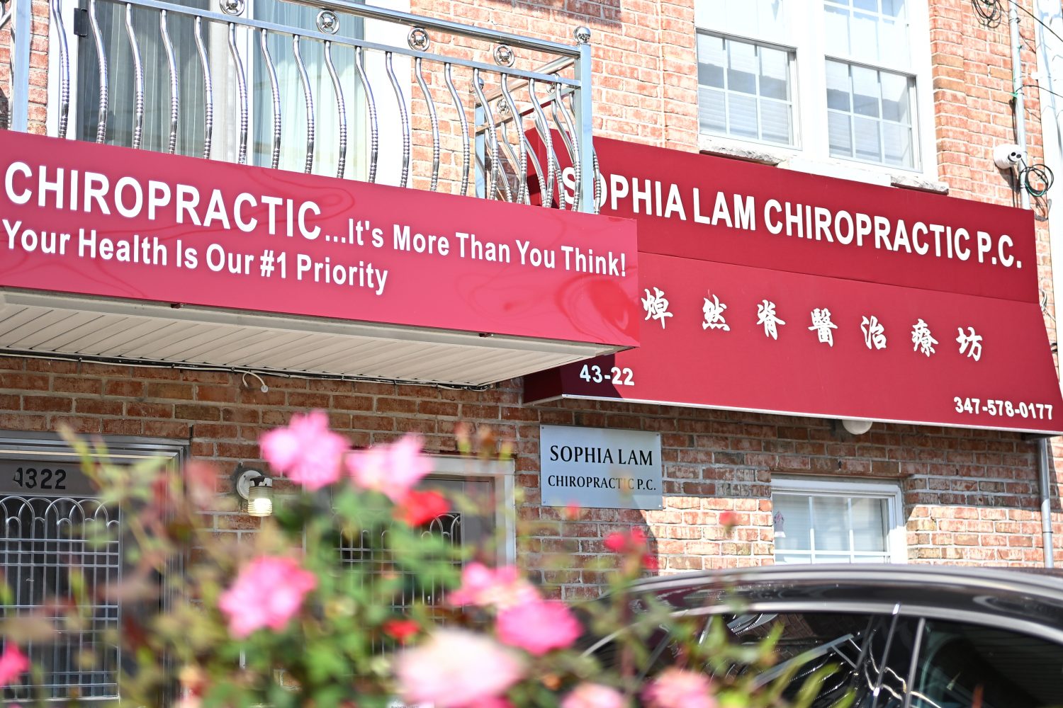 脊椎神经科医生、正骨医生,脊椎矫正医生,腰间盘突出治疗、坐骨神经痛、椎间盘突出