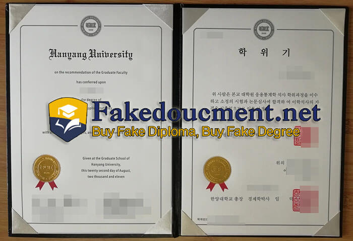 How to make a fake Hanyang University degree online?
