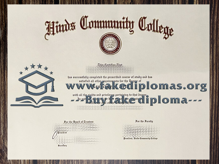 Hinds Community College.jpg