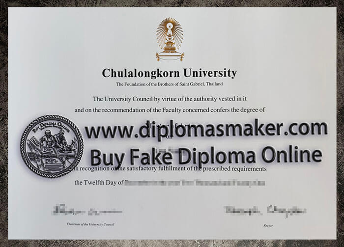 How to make a realistic Chulalongkorn University degree?