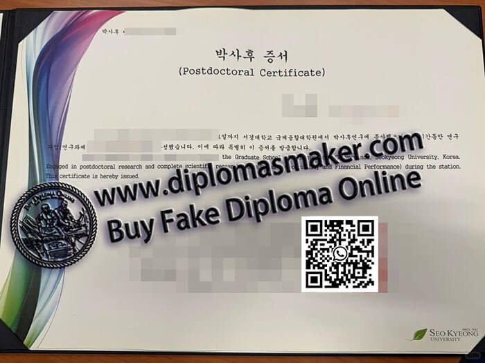 How to make a fake SeoKyeong University degree online?