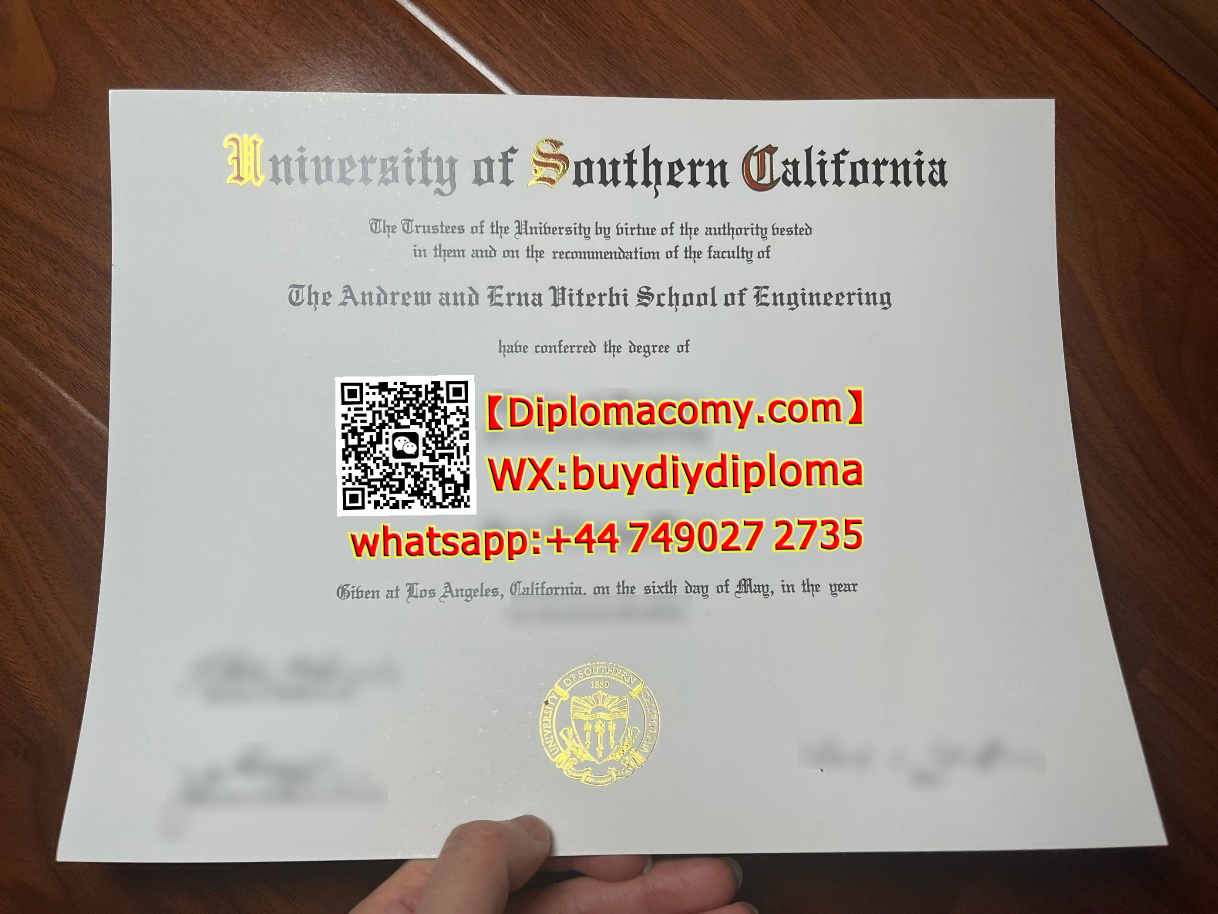 5大秘诀助你快速拿到南加大文凭,University diploma of Southern California,Whatsapp:+44 7490272735
