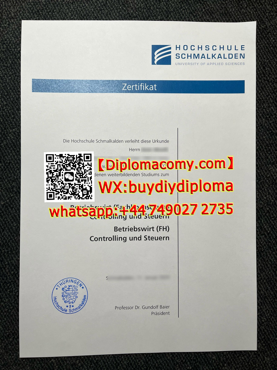 怎么获得施马卡尔登应用技术大学文凭?高仿施马卡尔登应用技术大学文凭,Custom make Fachhochschule Schmalkalden diploma: Telegram:@Facy90