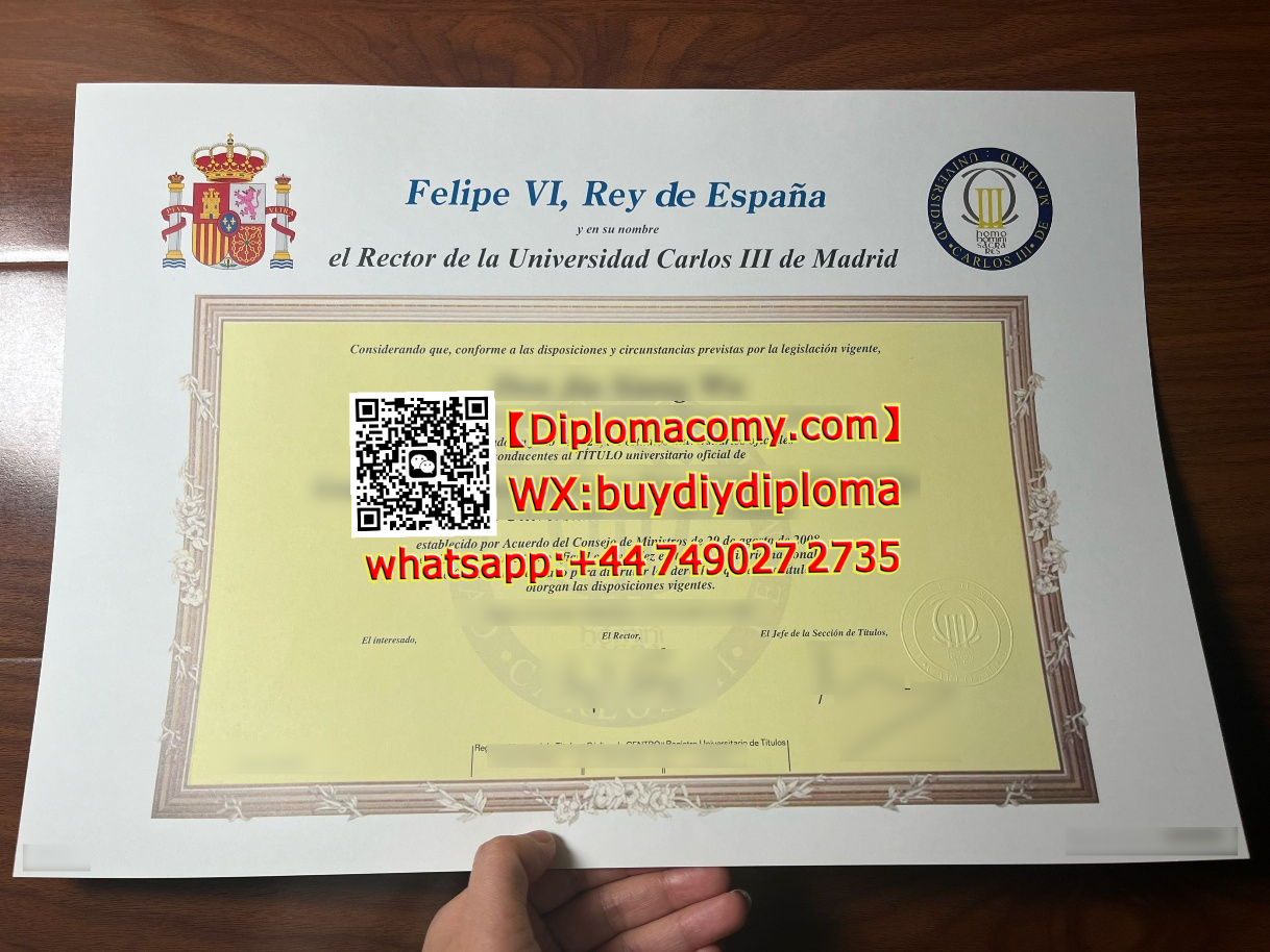 零基础入门:UC3M学位获取指南,Universidad Carlos III de Madrid,Whatsapp:+44 7490272735