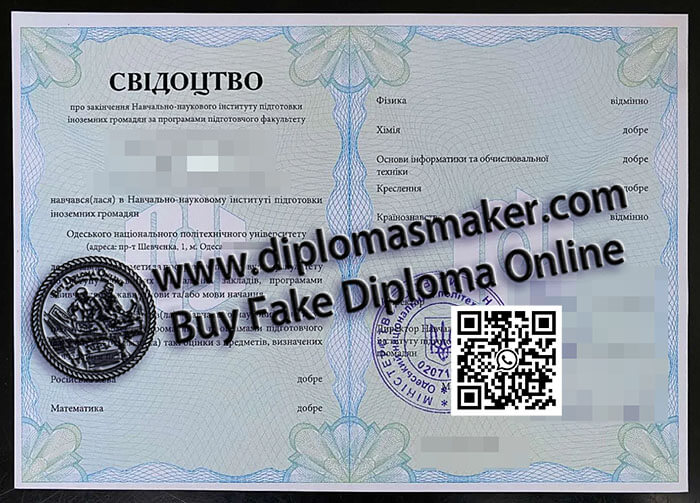 Buy fake Odessa State Polytechnic University degree online.
