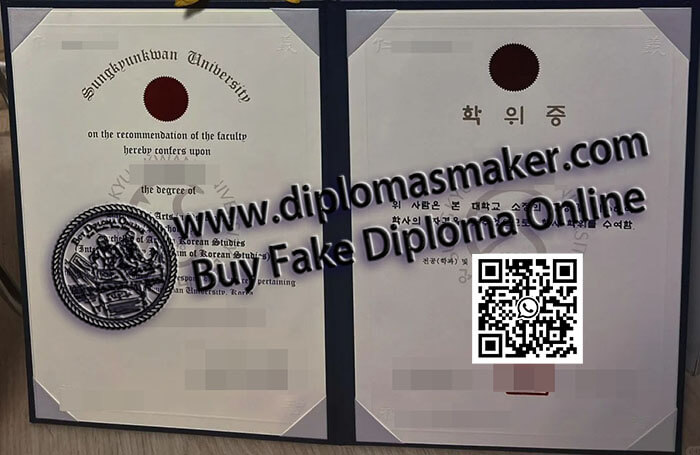 How to make a fake Sungkyunkwan University degree online?