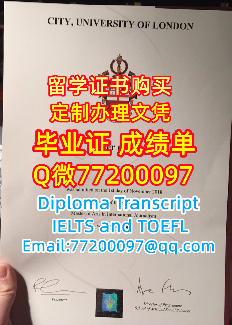 办毕业文凭CUL毕业证书制作伦敦城市大学毕业证书
