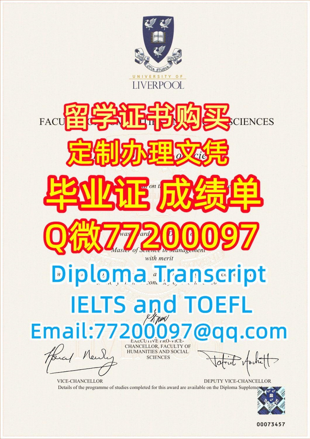 留学材料办理Liverpool毕业证成绩单专业办理利物浦大学毕业证书Q/微:77200097