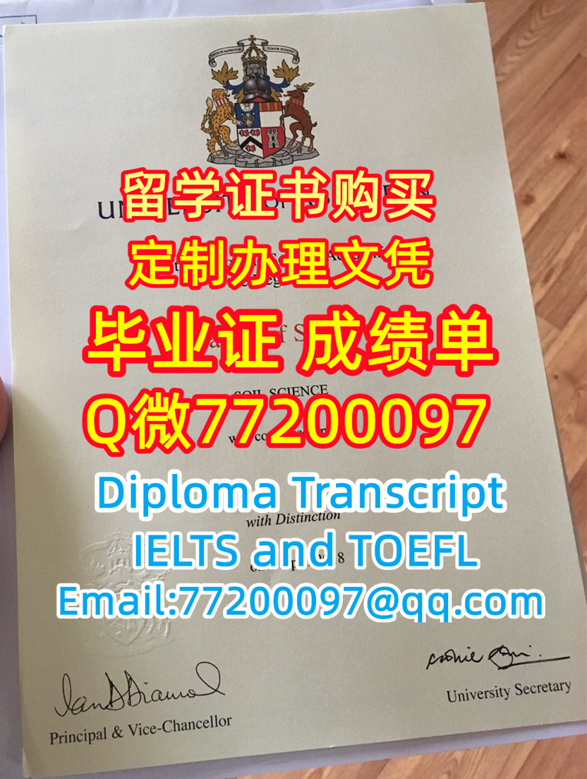 学历学位认证Aberdeen文凭证书做阿伯丁大学AU毕业证成绩单Q微77200097有Aberdeen学位证书精仿Aberdeen毕业证书能办Aberdeen成绩单制作阿伯丁大学AU文凭证书雅思托福University of Aberdeen Diploma Degree Transcript