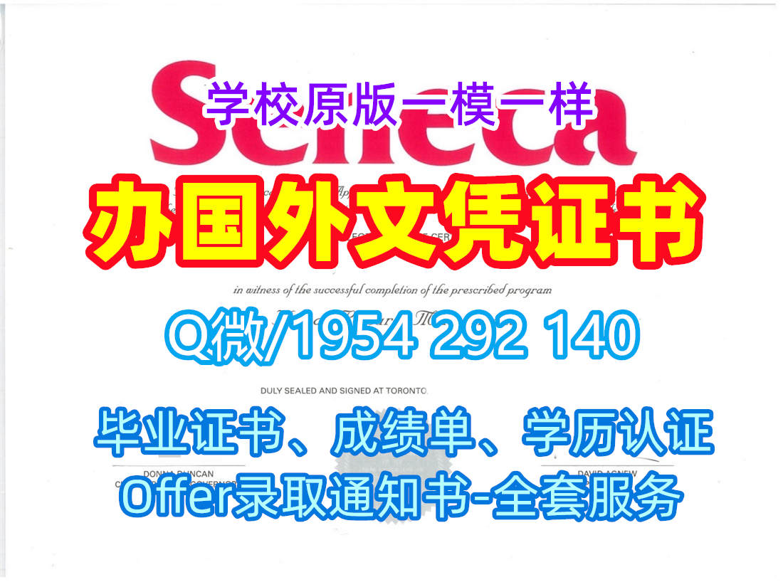 英国Year毕业证和学位证莱斯特大学硕士学历的定制时间是多久?