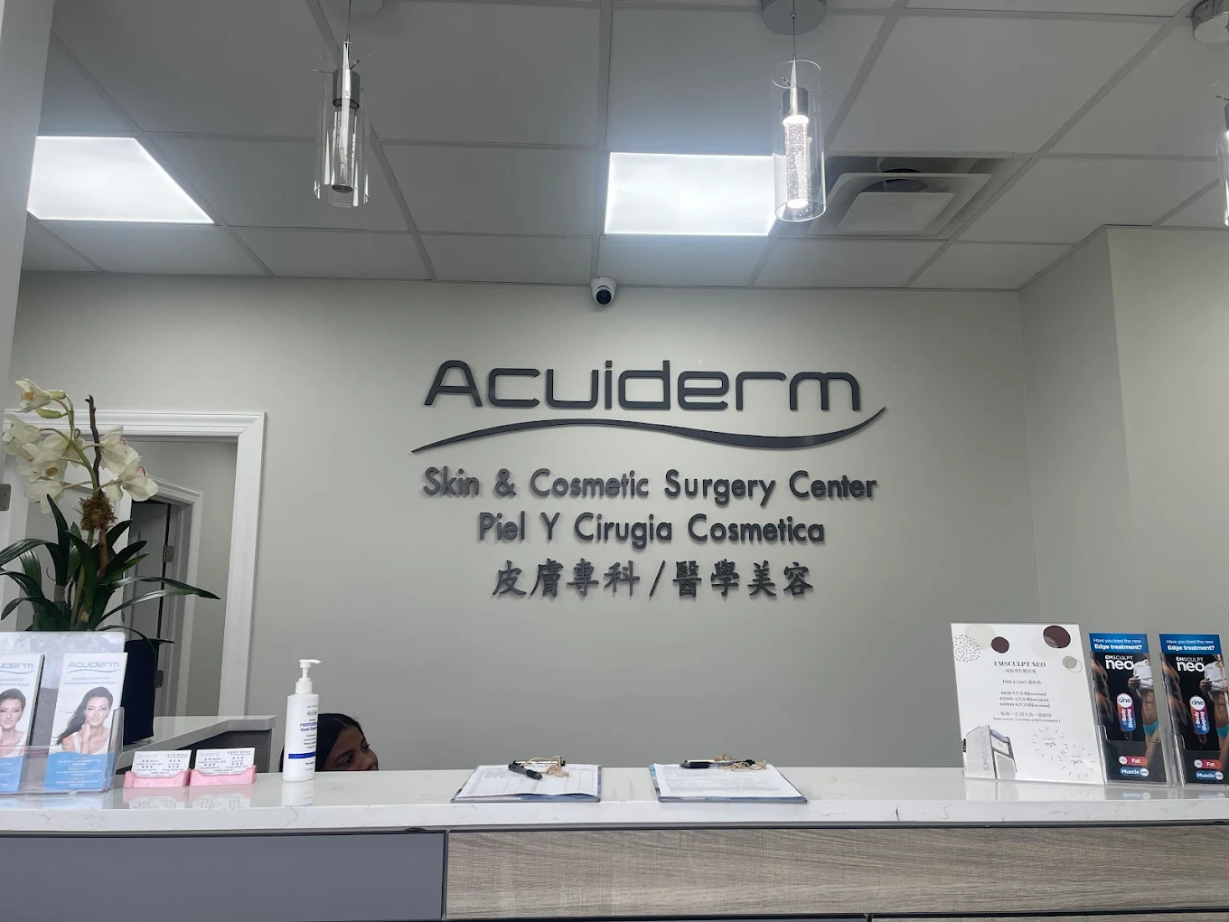 纽约法拉盛崔健博士皮肤内外科/皮肤美容