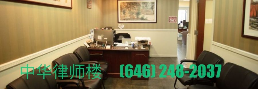 美国纽约离婚如何获得子女监护权？｜离婚后如何重新要回孩子的抚养权 纽约有争议离婚