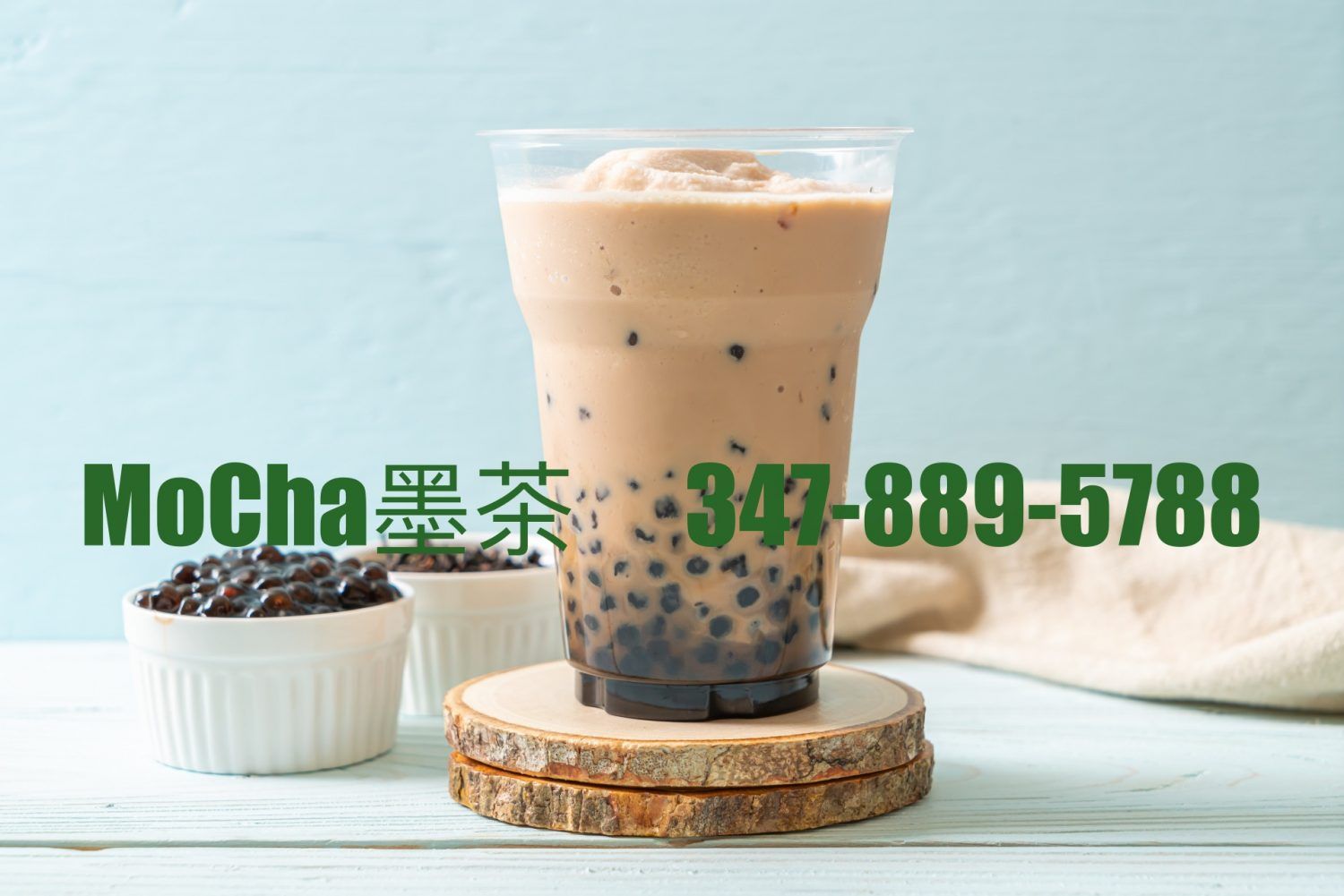 纽约的台湾珍珠奶茶文化：纽约MoCha墨茶给这座城市带来独特味道347-889-5788