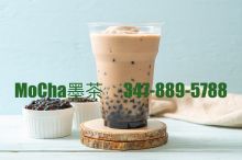 纽约的台湾珍珠奶茶文化：纽约MoCha墨茶给这座城市带来独特味道347-889-5788