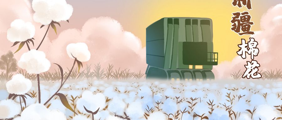 中共假借民意抵制洋货的十大负面影响